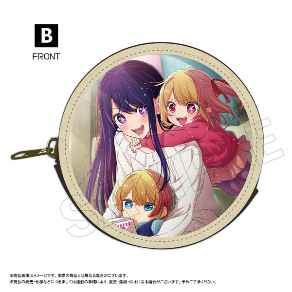 『【推しの子】』ラウンドコインケース B